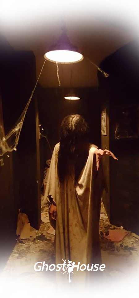 Ghost House